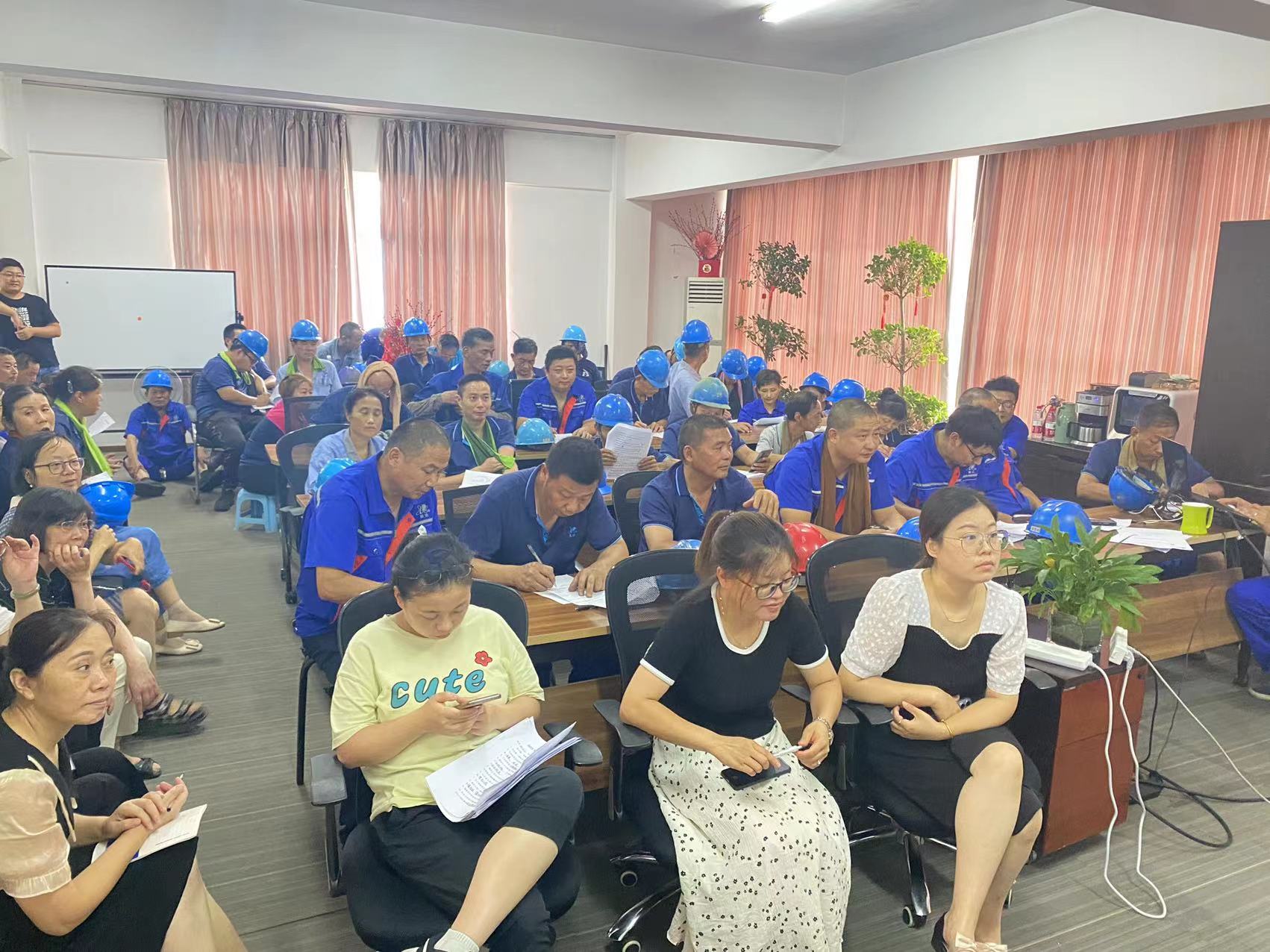 江苏隆达安全培训