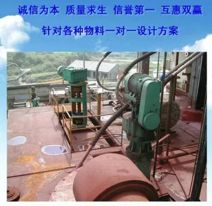 搅拌器-江苏隆达机械设备有限公司-https://www.longdaml.com/
