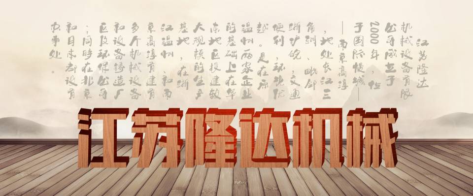 减速机 减速机