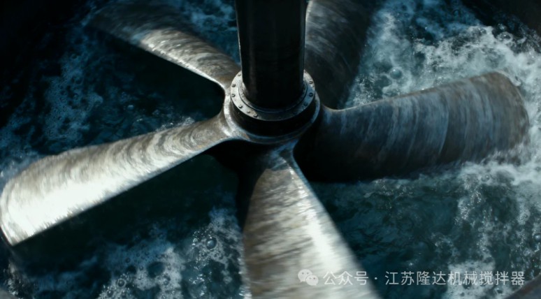 反应釜搅拌器|减速机|挡板门|机械密封|江苏隆达机械设备有限公司