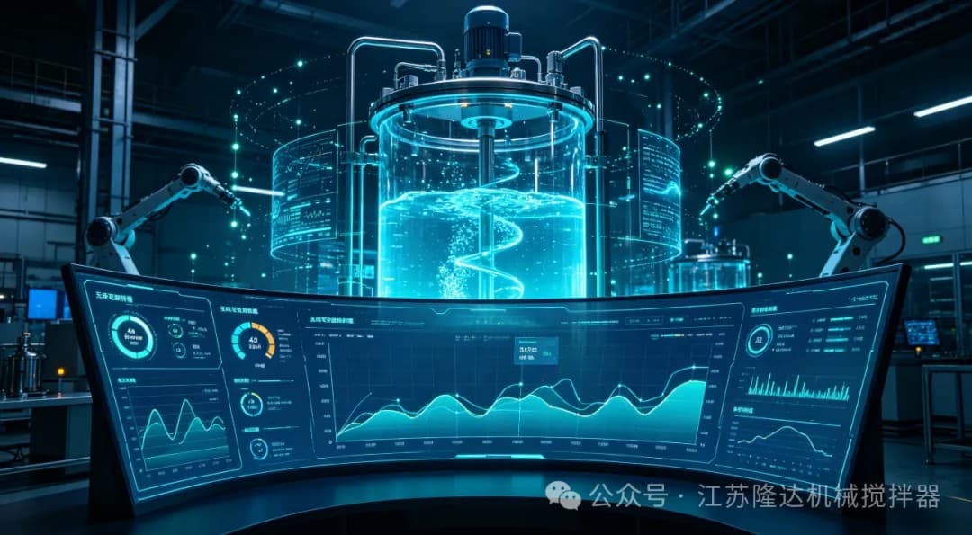 无级变速减速机|搅拌器|挡板门|机械密封|江苏隆达机械设备有限公司